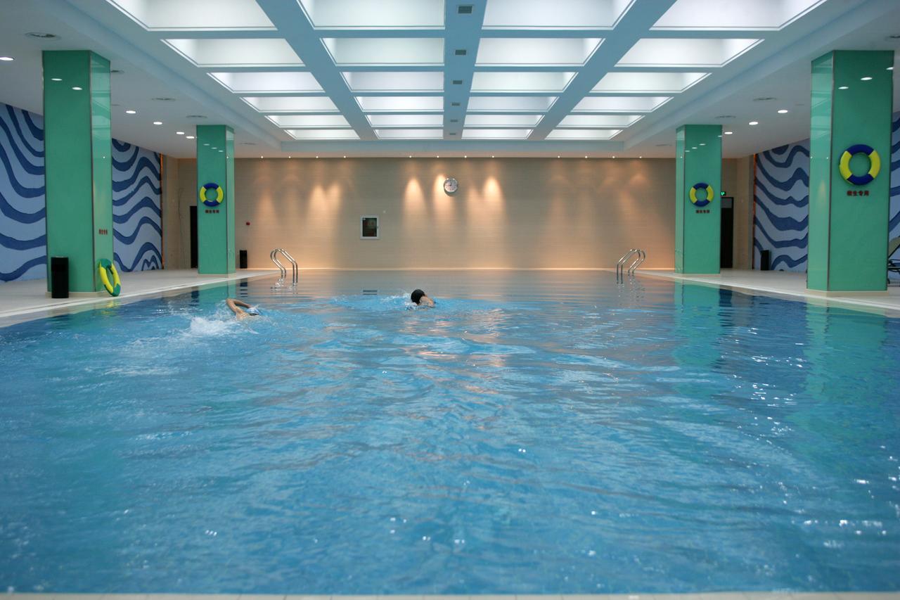 Beijing Qiao Bo International Convention Center Hotel 順義 設備 写真