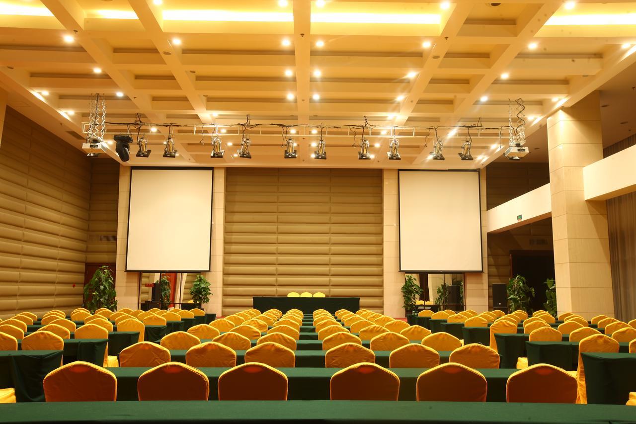 Beijing Qiao Bo International Convention Center Hotel 順義 エクステリア 写真