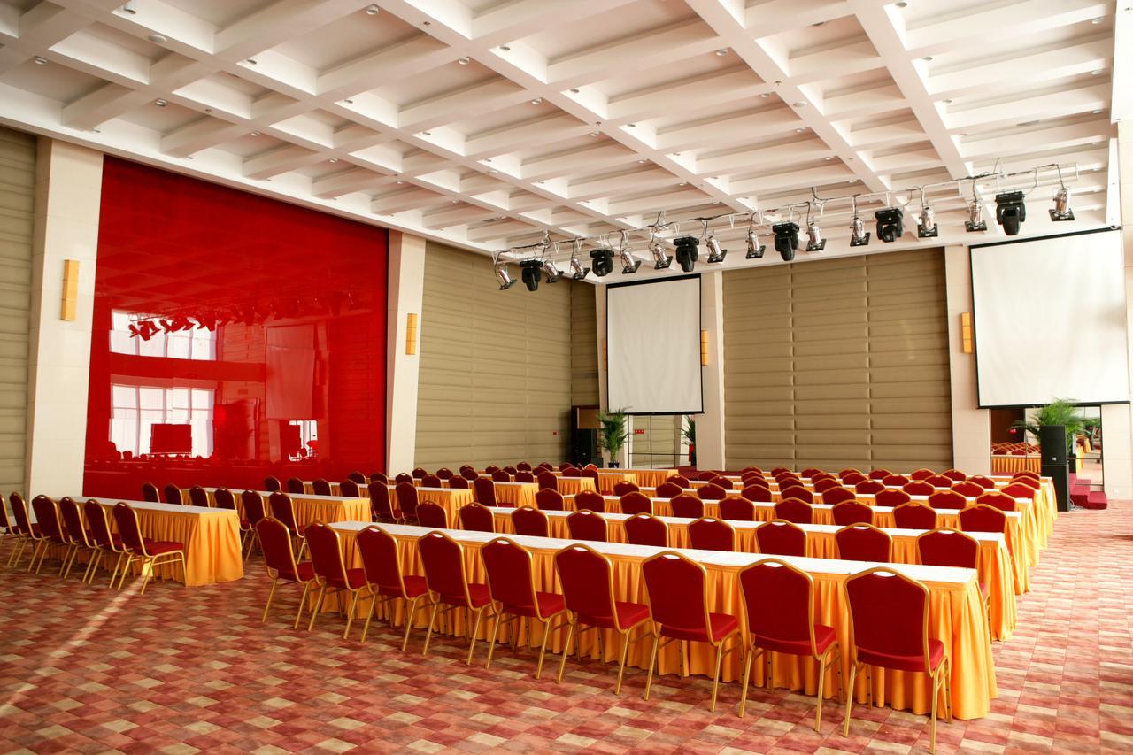Beijing Qiao Bo International Convention Center Hotel 順義 設備 写真