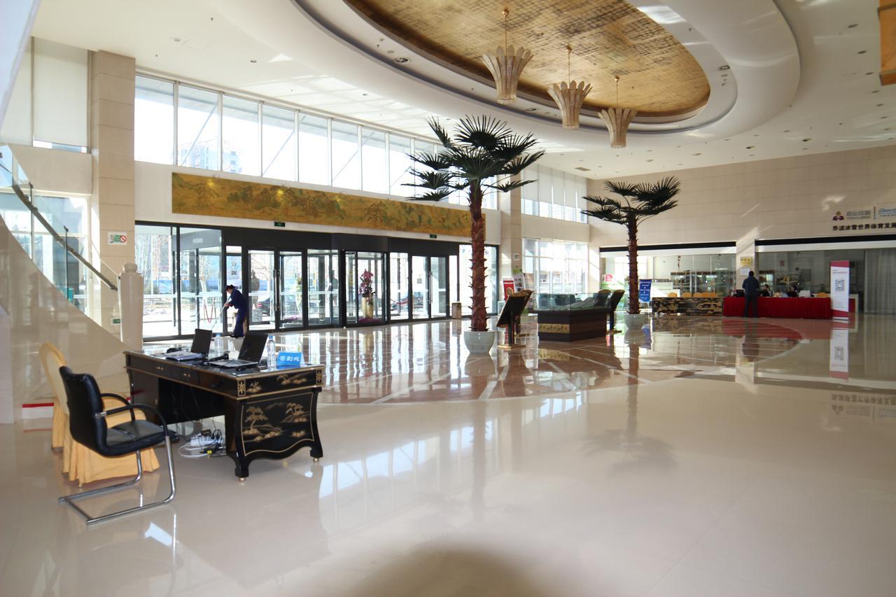 Beijing Qiao Bo International Convention Center Hotel 順義 エクステリア 写真
