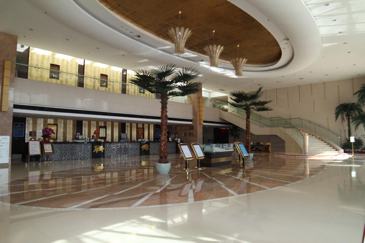 Beijing Qiao Bo International Convention Center Hotel 順義 エクステリア 写真