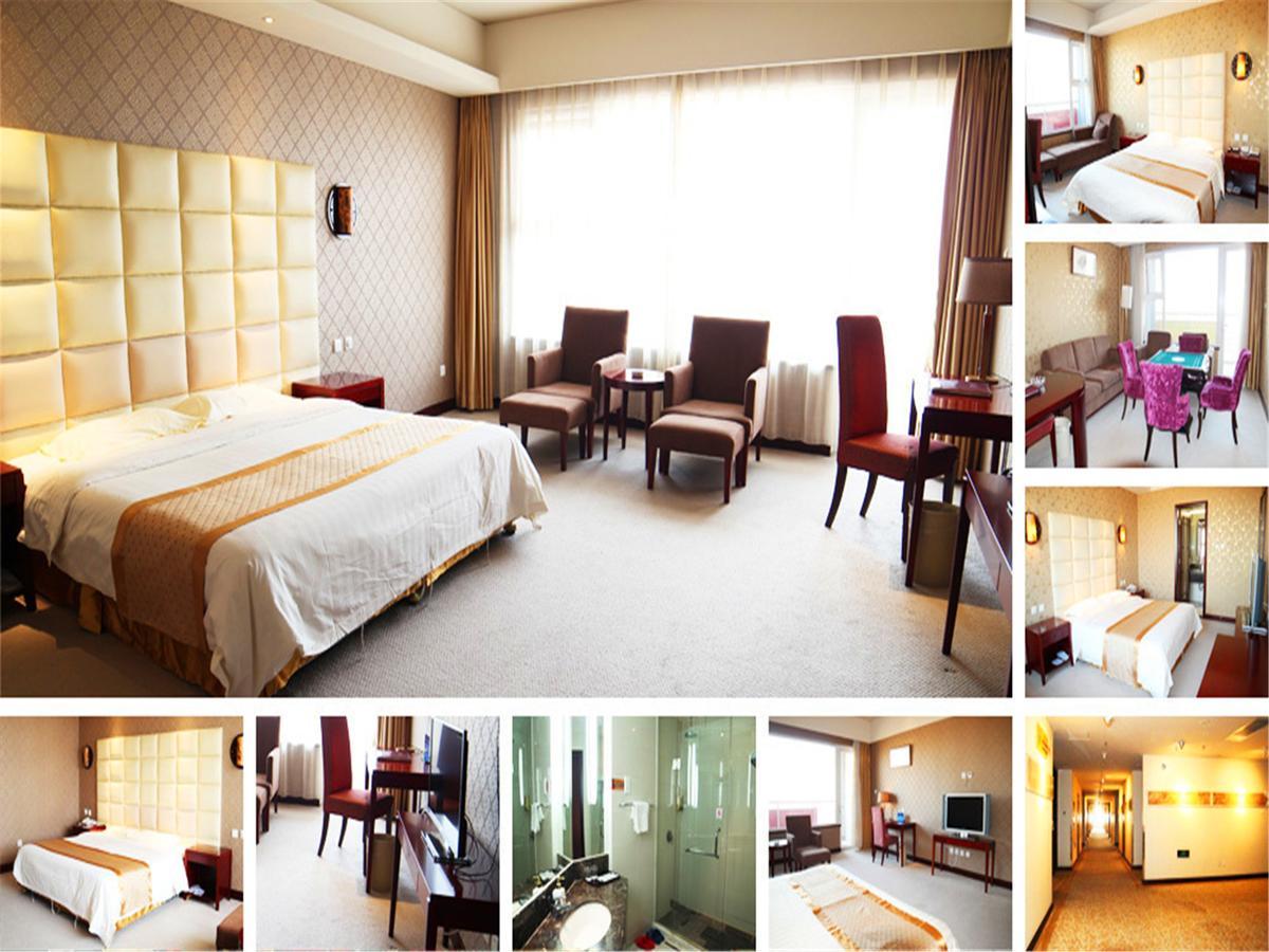 Beijing Qiao Bo International Convention Center Hotel 順義 エクステリア 写真